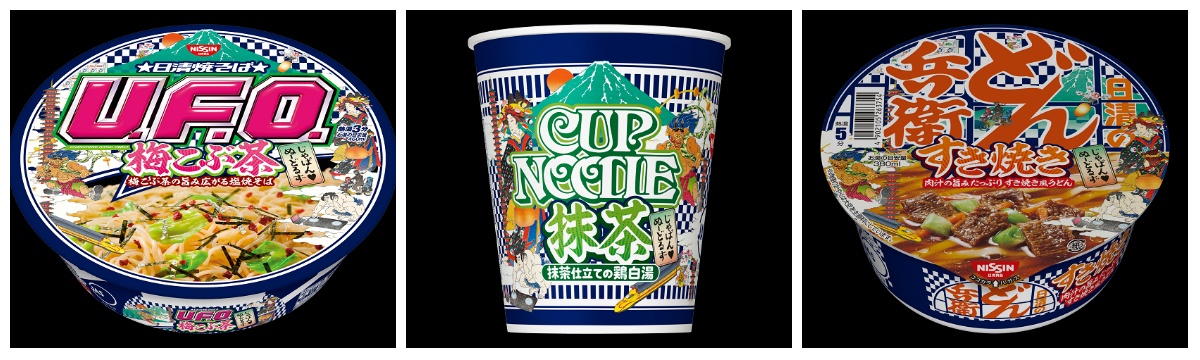 Check Out These Wild New Cup Noodle Flavors