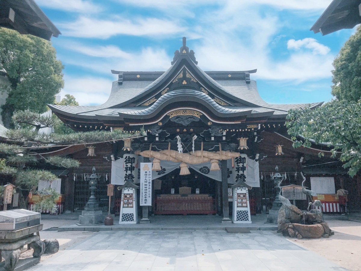 博多总镇守「栉田神社」