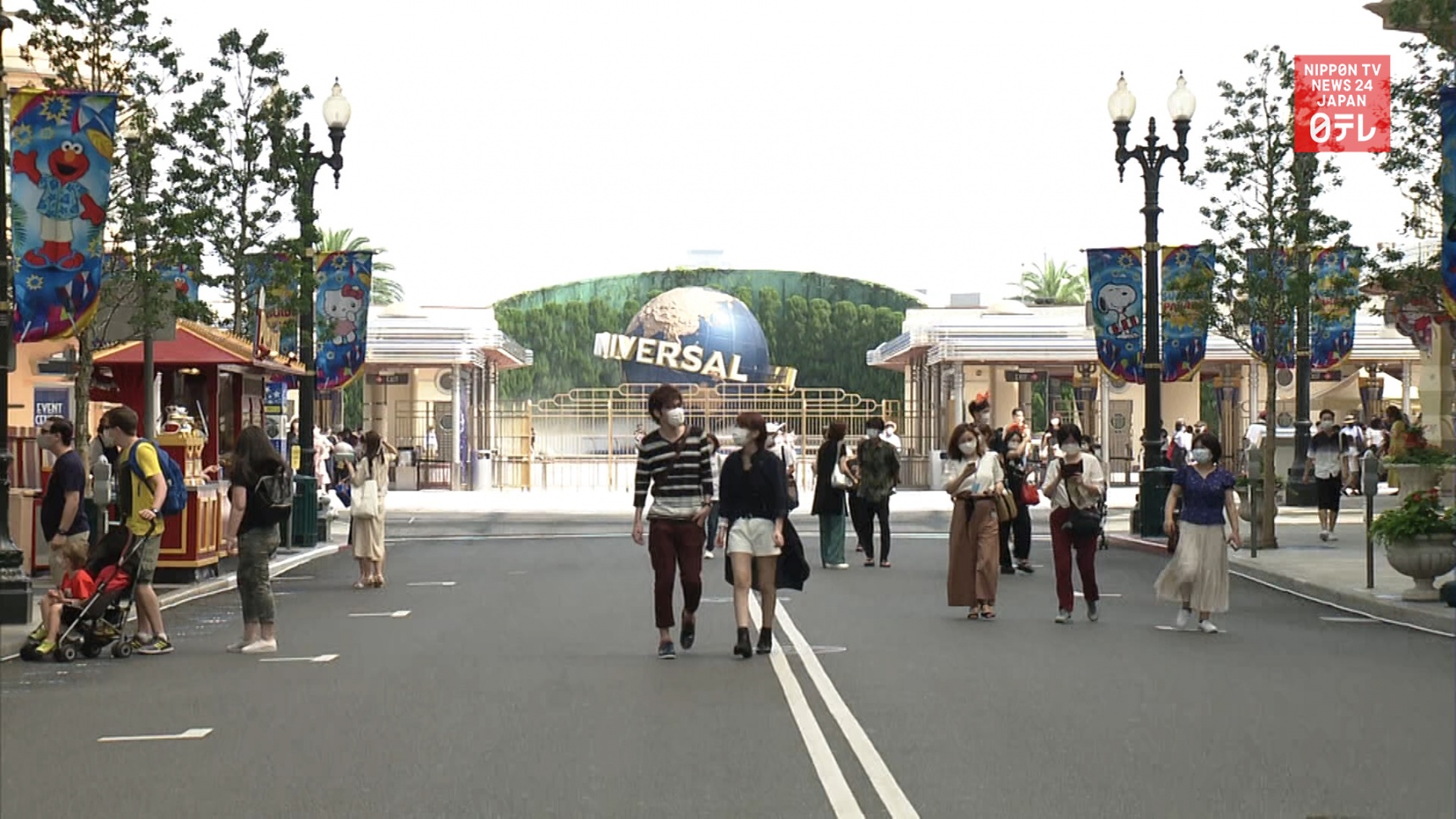 Universal Studios Japan Reopens to Visitors