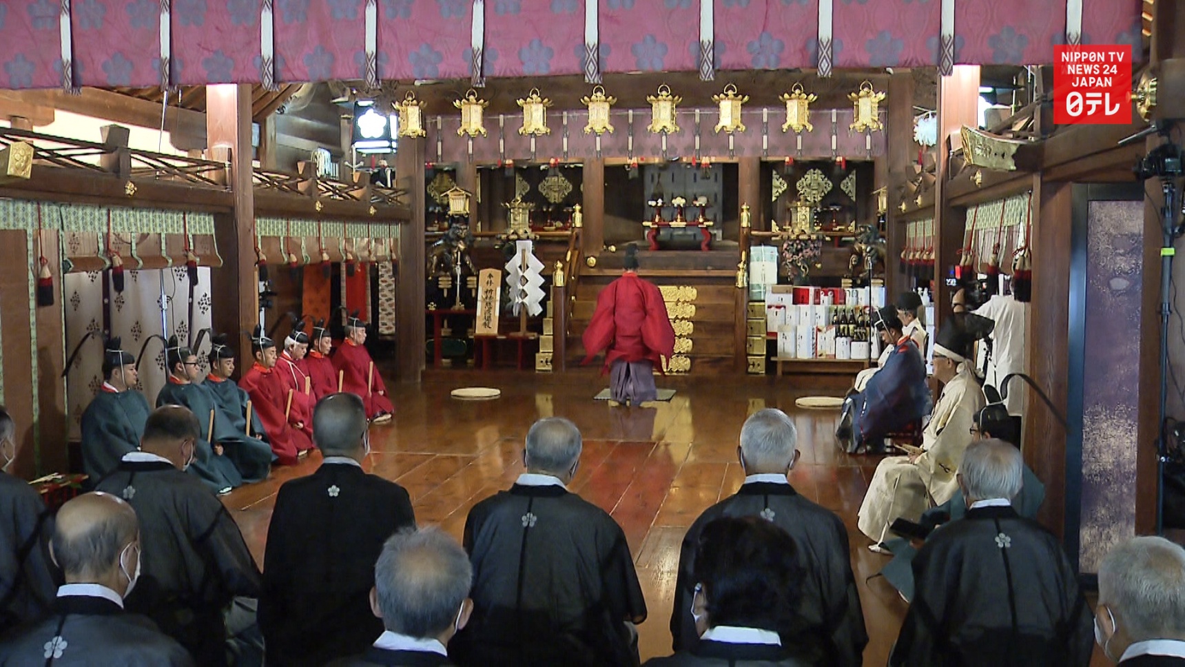 Private Shinto Ritual Streamed to Viewers