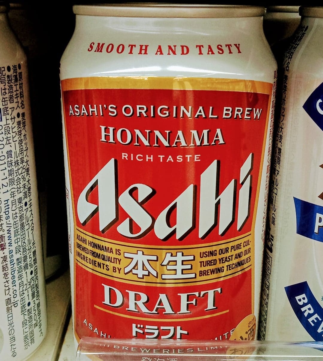 Asahi Honnama Draft