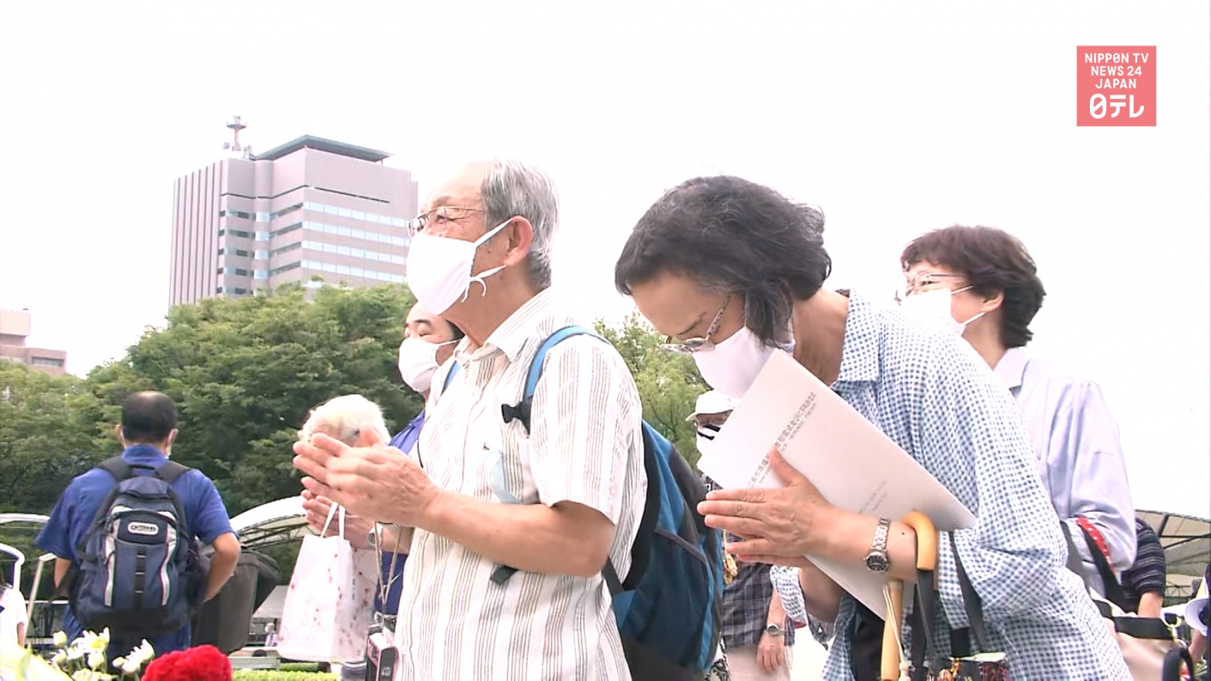 Hiroshima Marks 75th Anniversary of A-Bomb