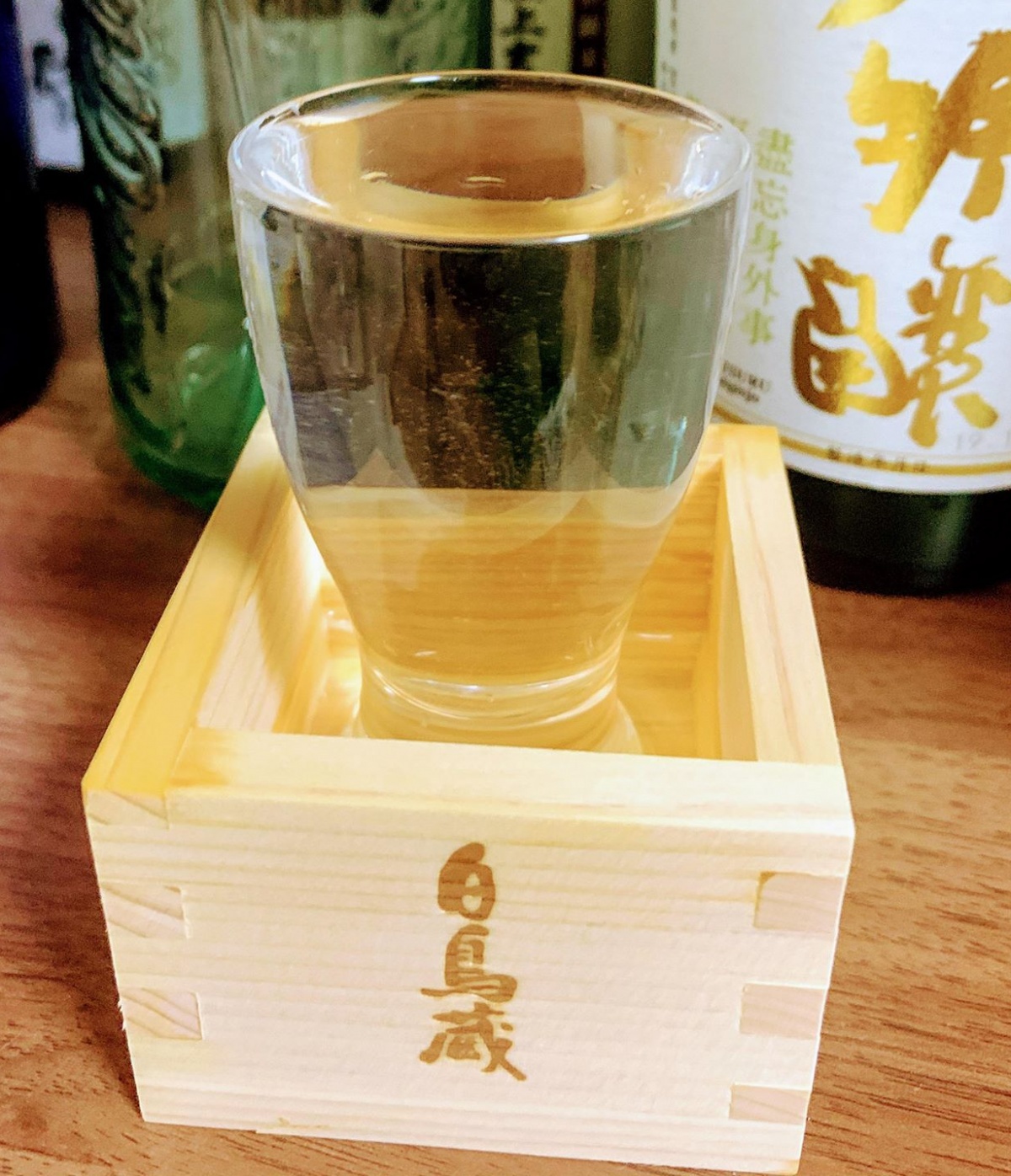 Masu (枡)