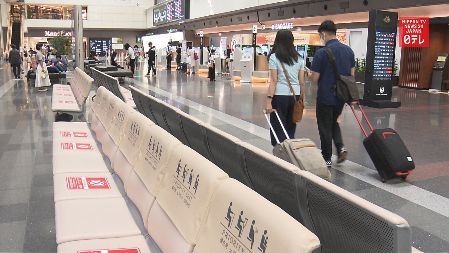 Japan Domestic Air Travel Down 65% in August