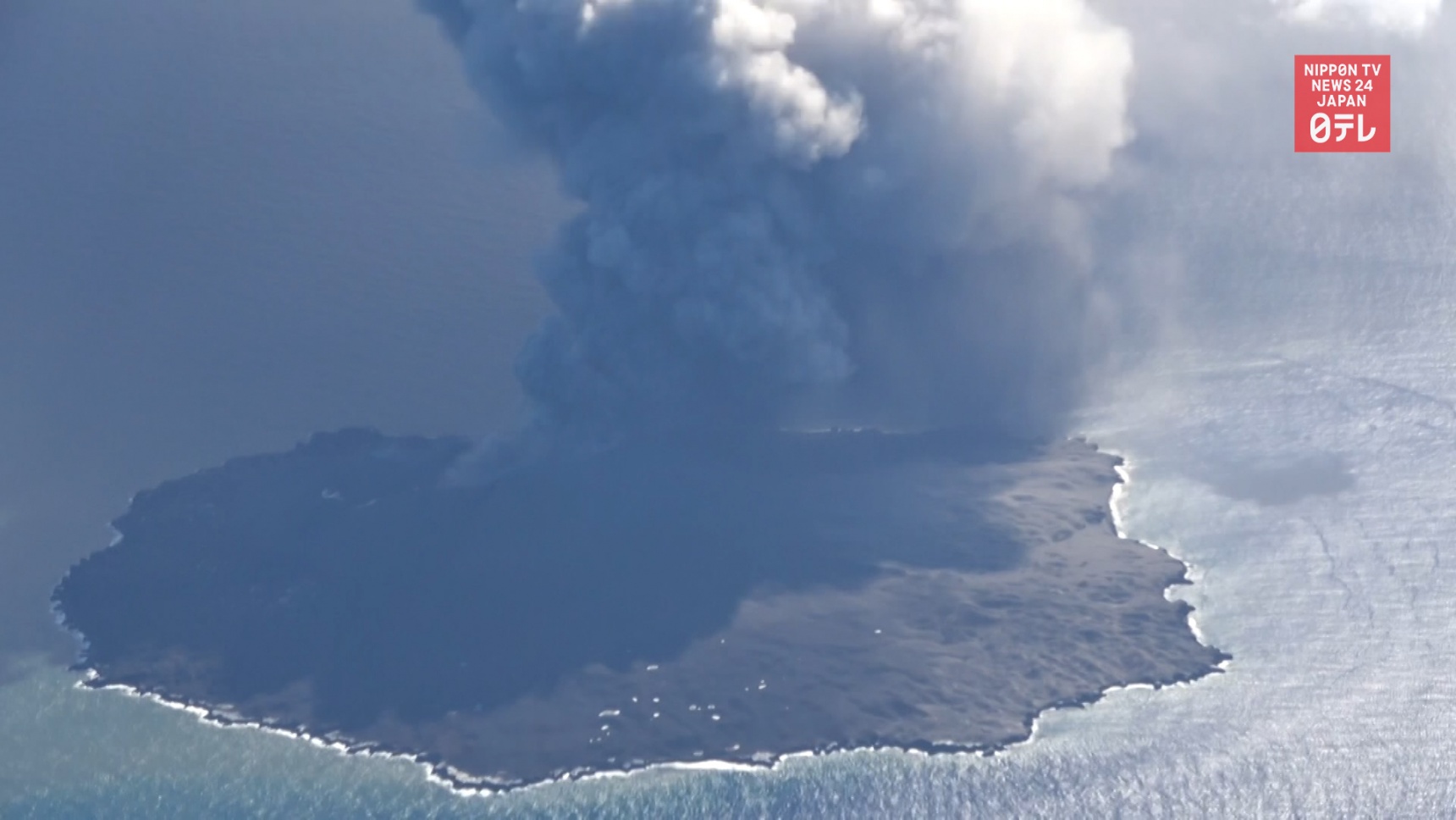Tokyo Island Emitting High Volume Volcanic Gas
