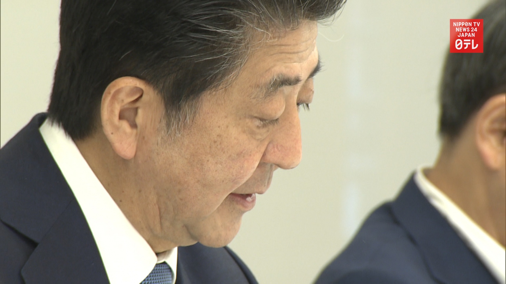Abe Resigns As PM Over Health