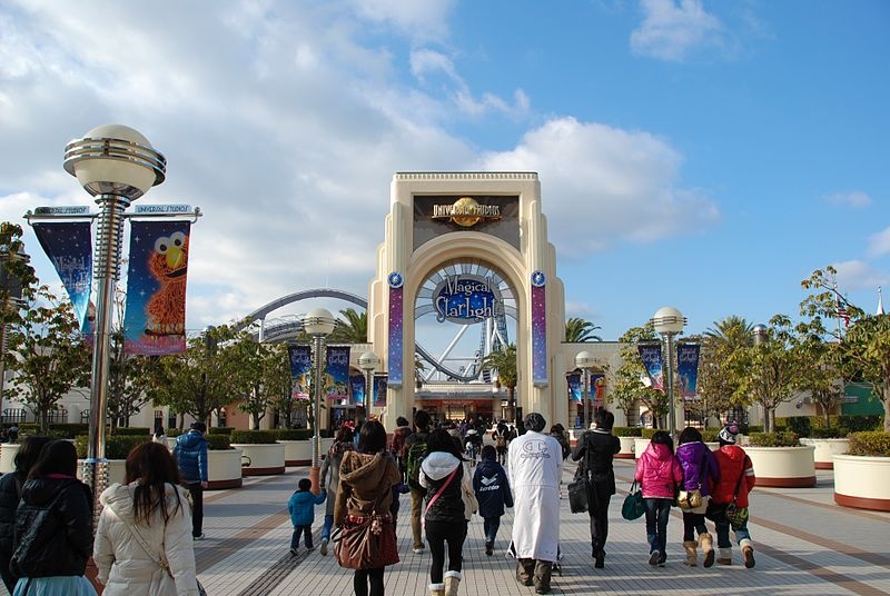 5. Konahona (Universal Studios)