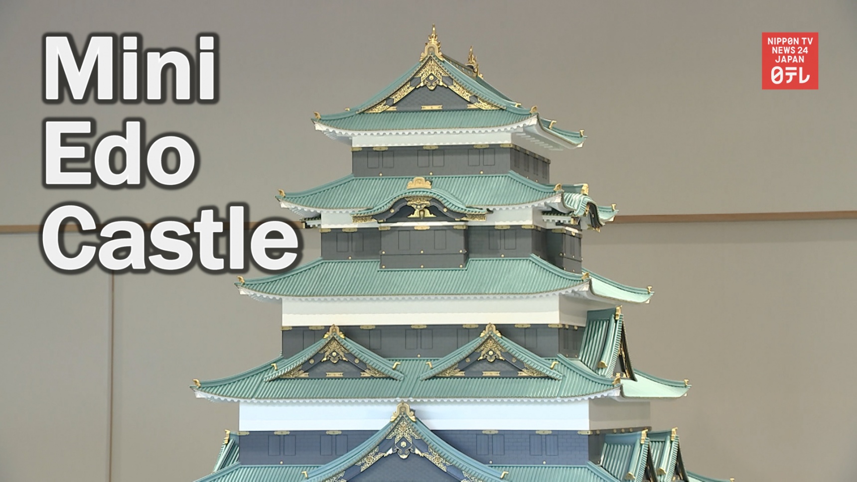 Miniature Edo Castle
