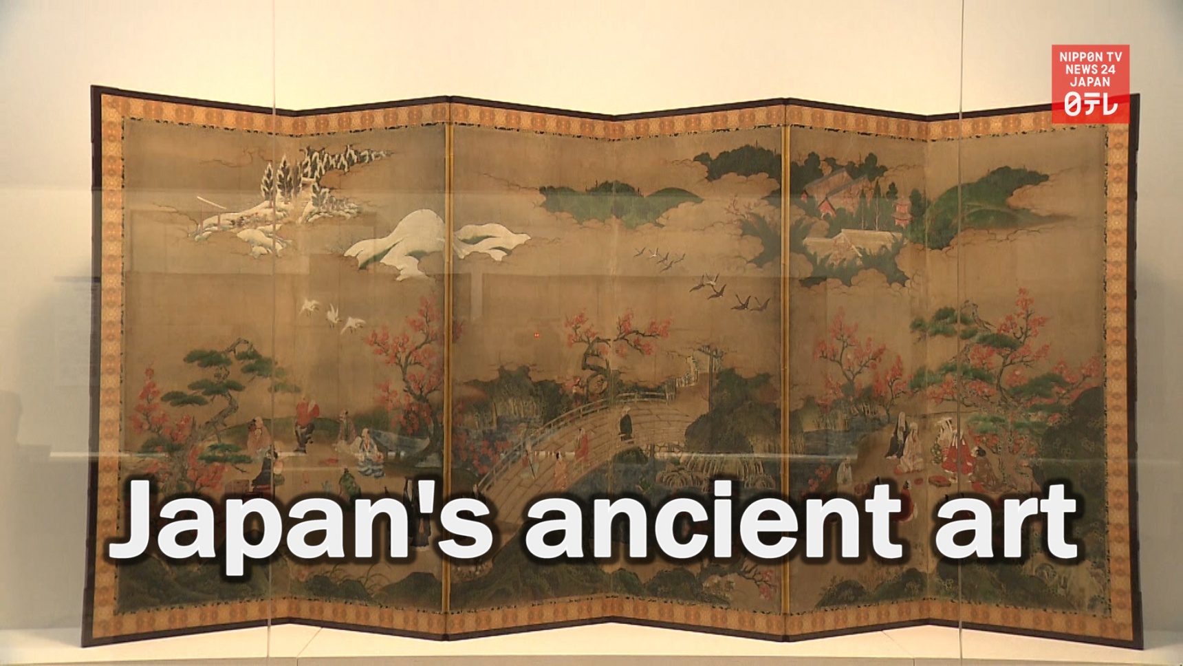 Japan’s Ancient Art Exhibit in Tokyo