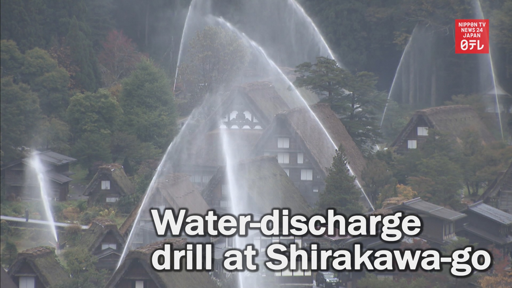 Discharge Drill at Shirakawago Making Waves