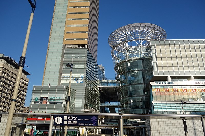 10. Get a great view from Takamatsu Symbol Tower