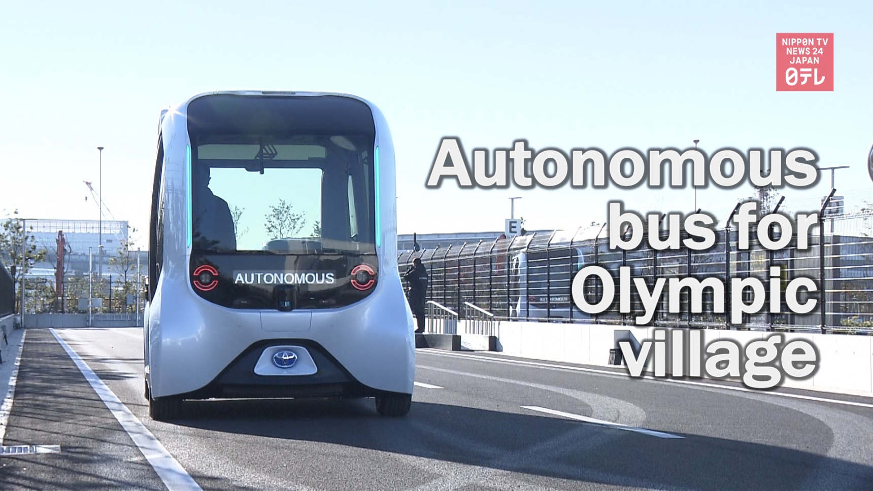 Autonomous Buses Planned for Olympic Village