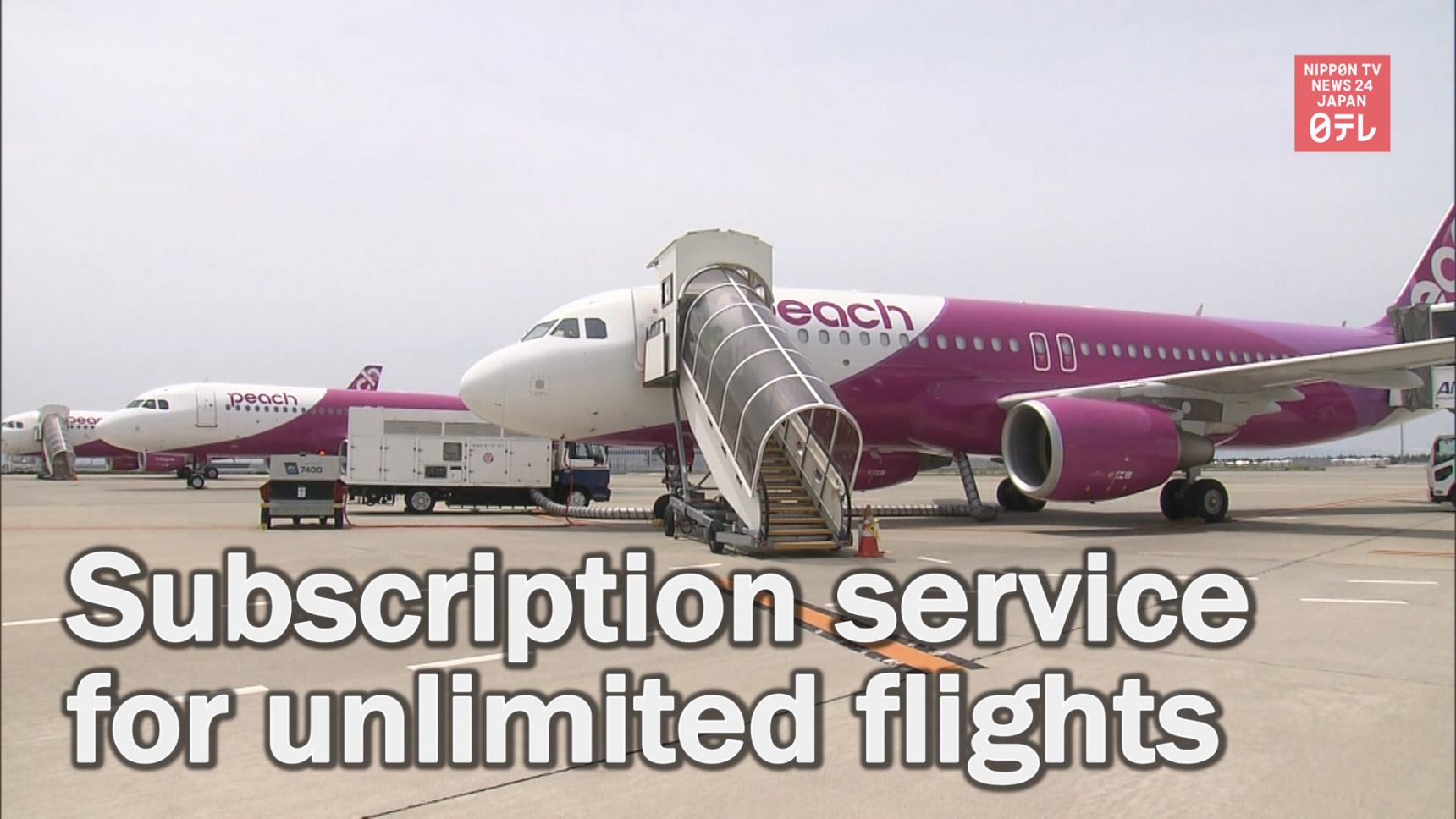 Subscription Service for Unlimited Flights