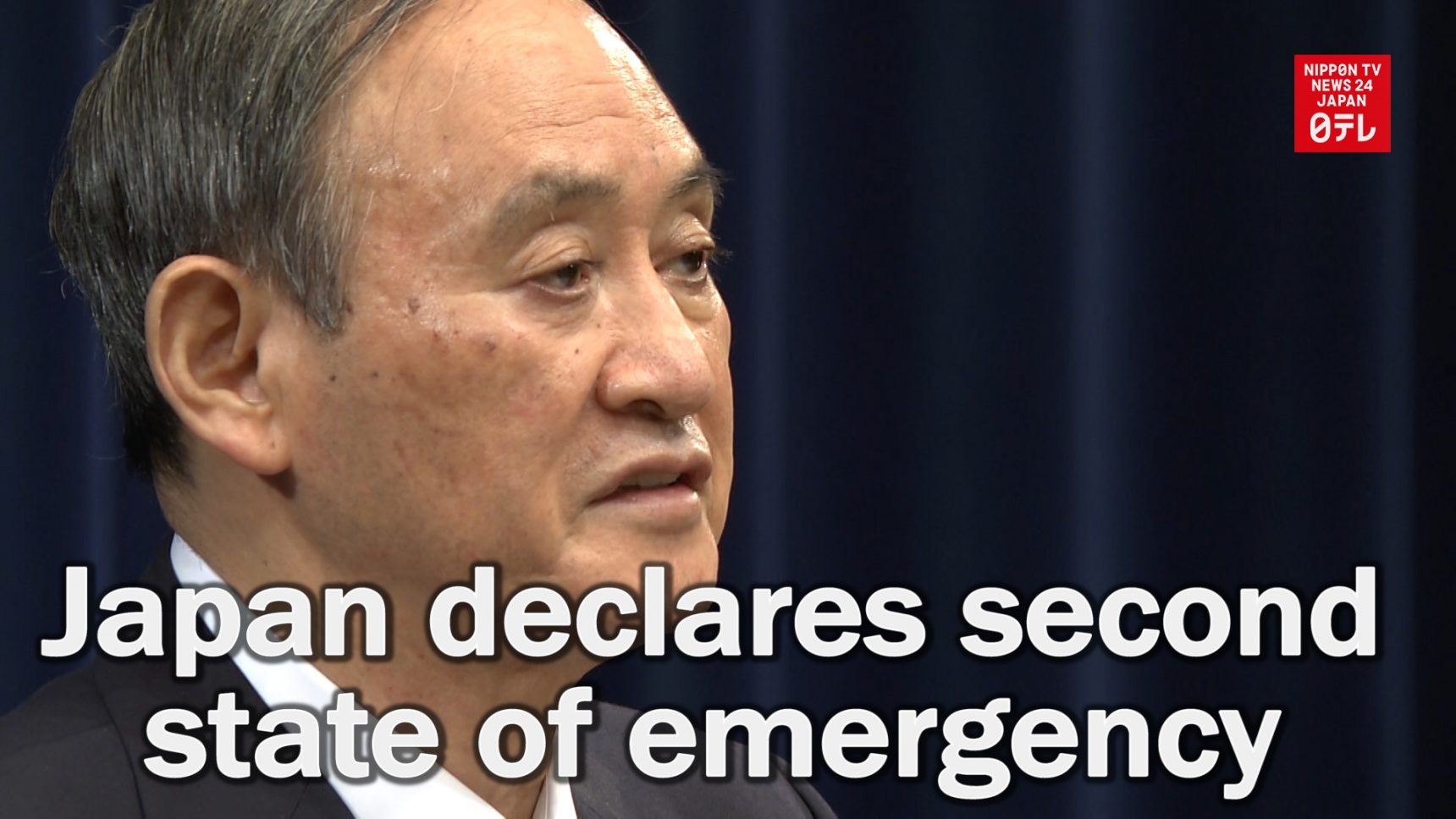 Japan Declares Second State of Emergency