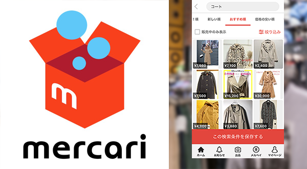 Mercari