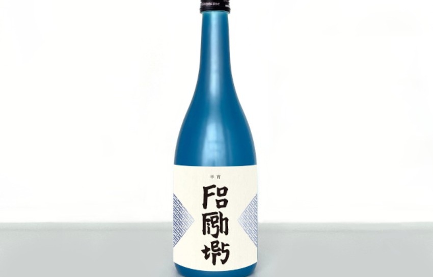 Drink 'Everlong' with Foo Fighters' New Sake