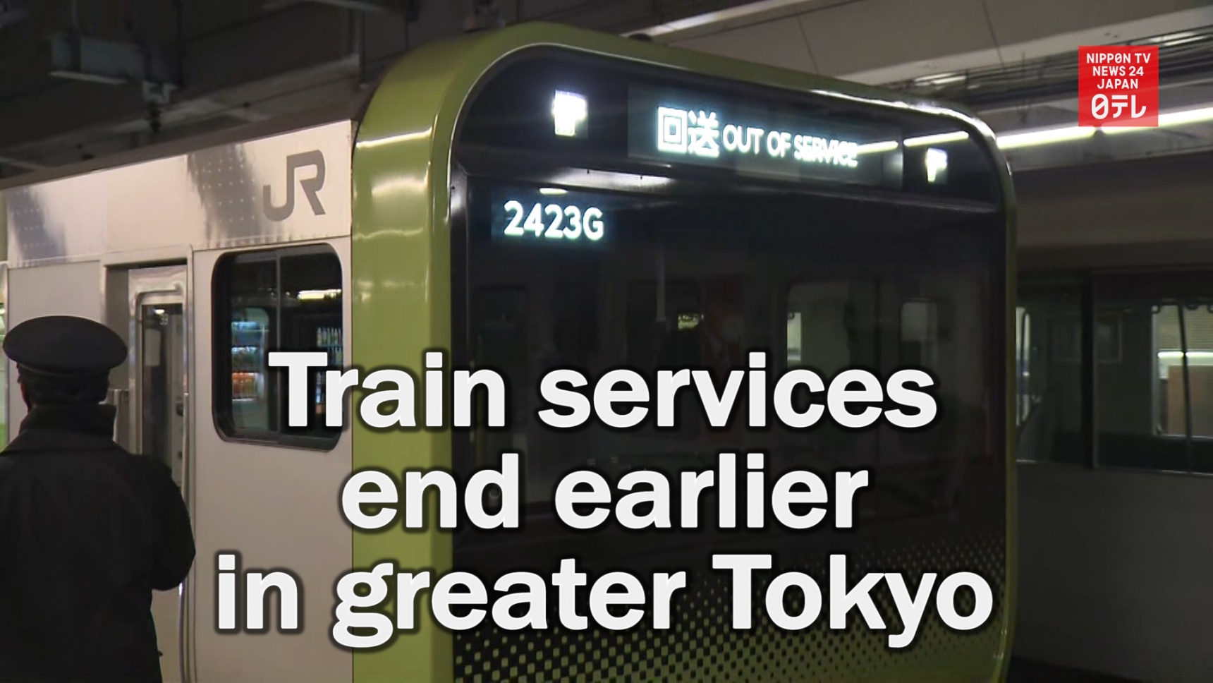 Train Services to End Earlier in Greater Tokyo