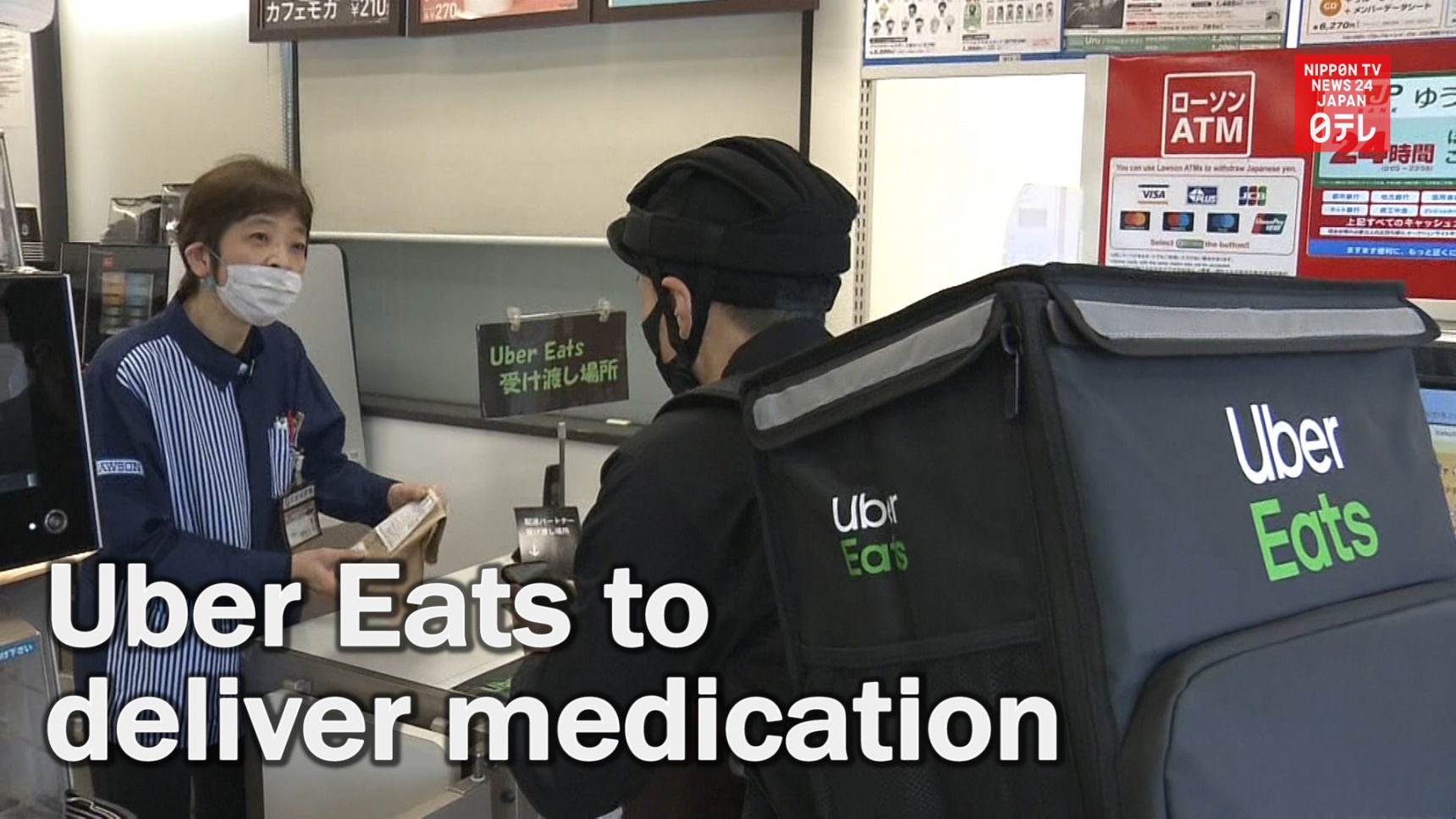 Uber Eats Starts Medication Delivery Trials