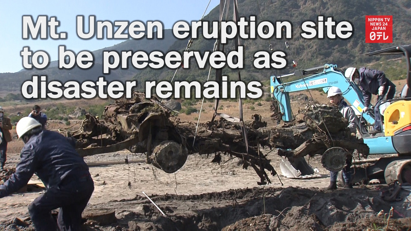 Mount Unzen Eruption Site to be Preserved