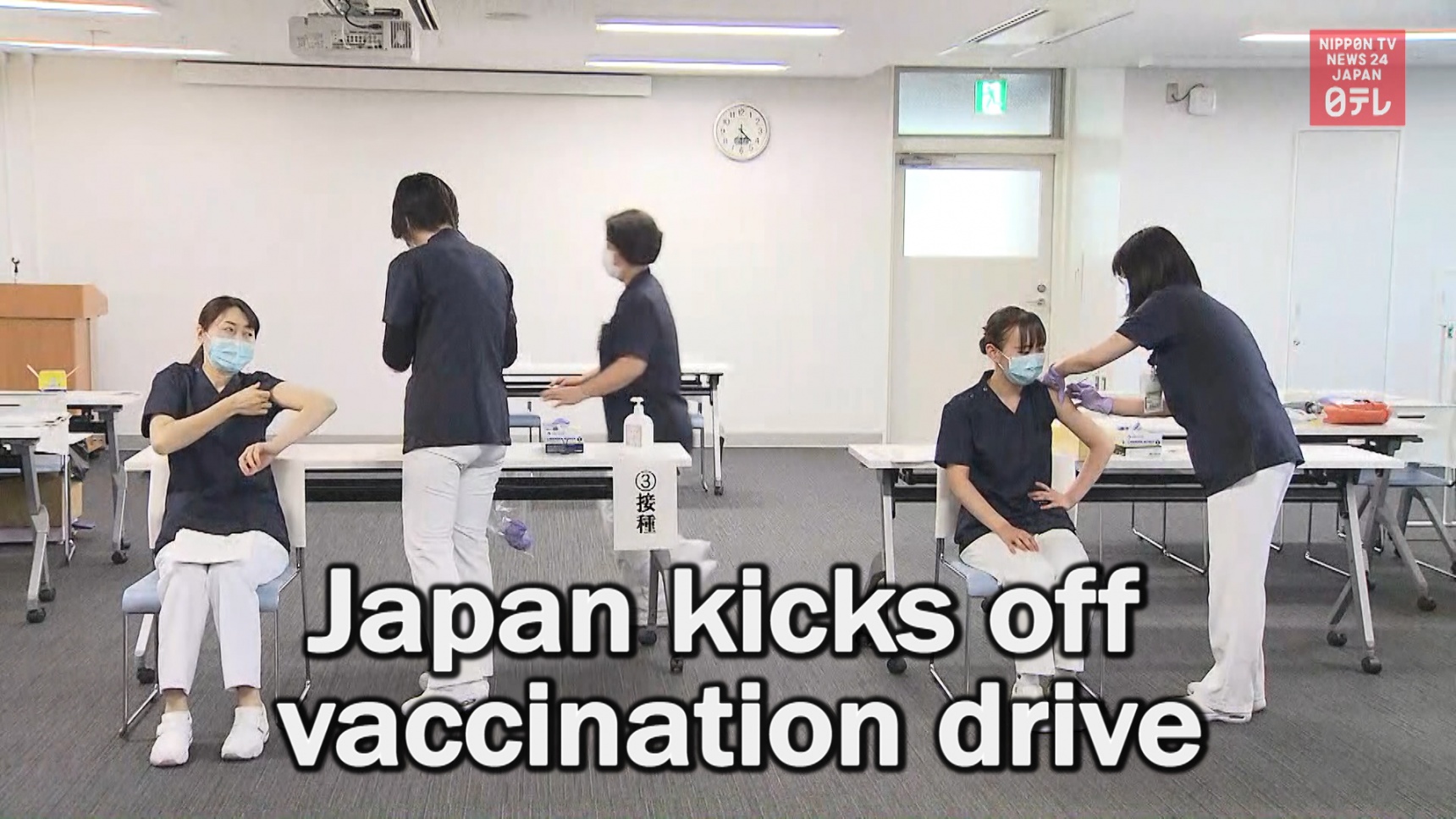 Japan's Vaccination Drive Is Underway