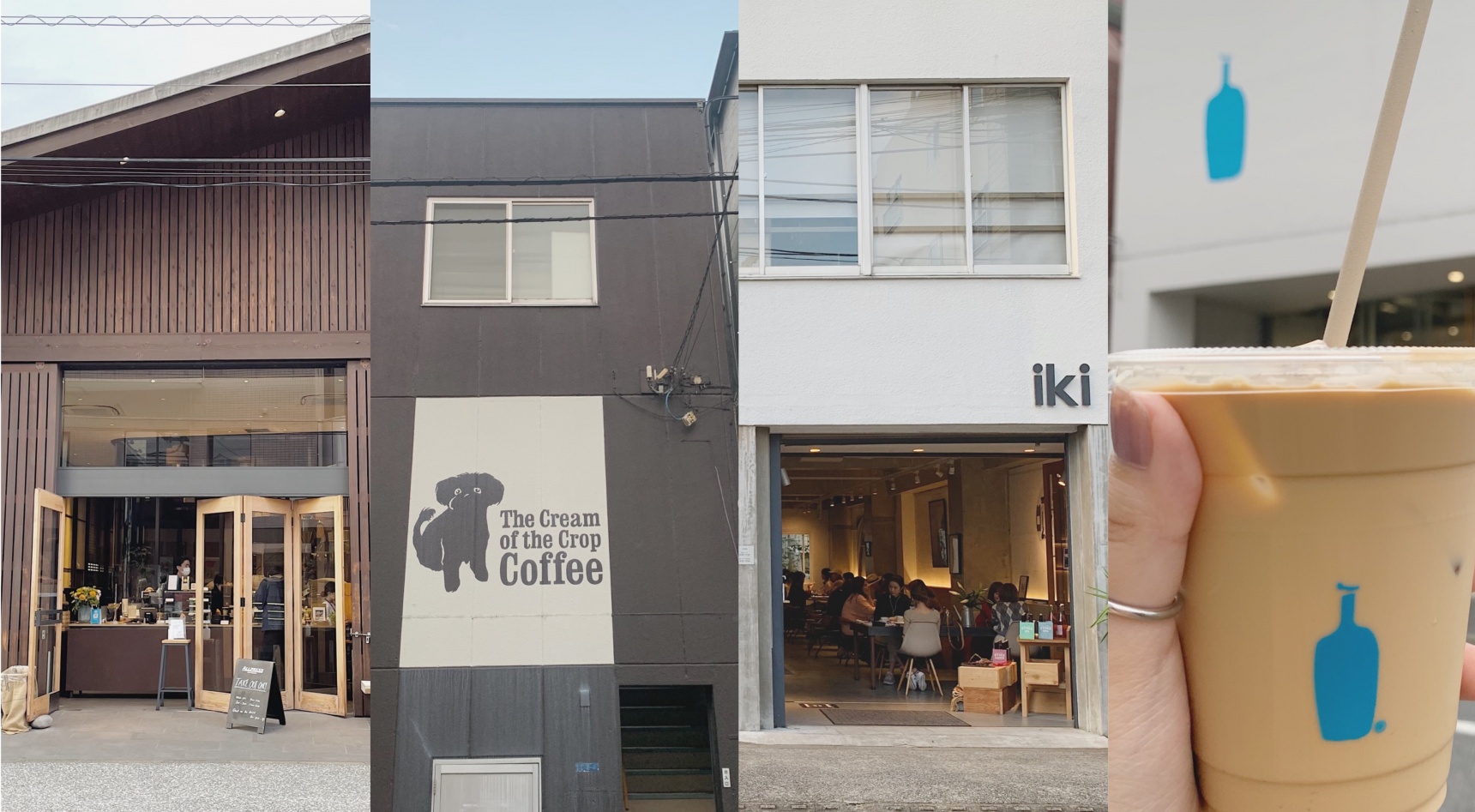 东京探店：日本人真正爱去的咖啡圣地——清澄白河咖啡店推荐
