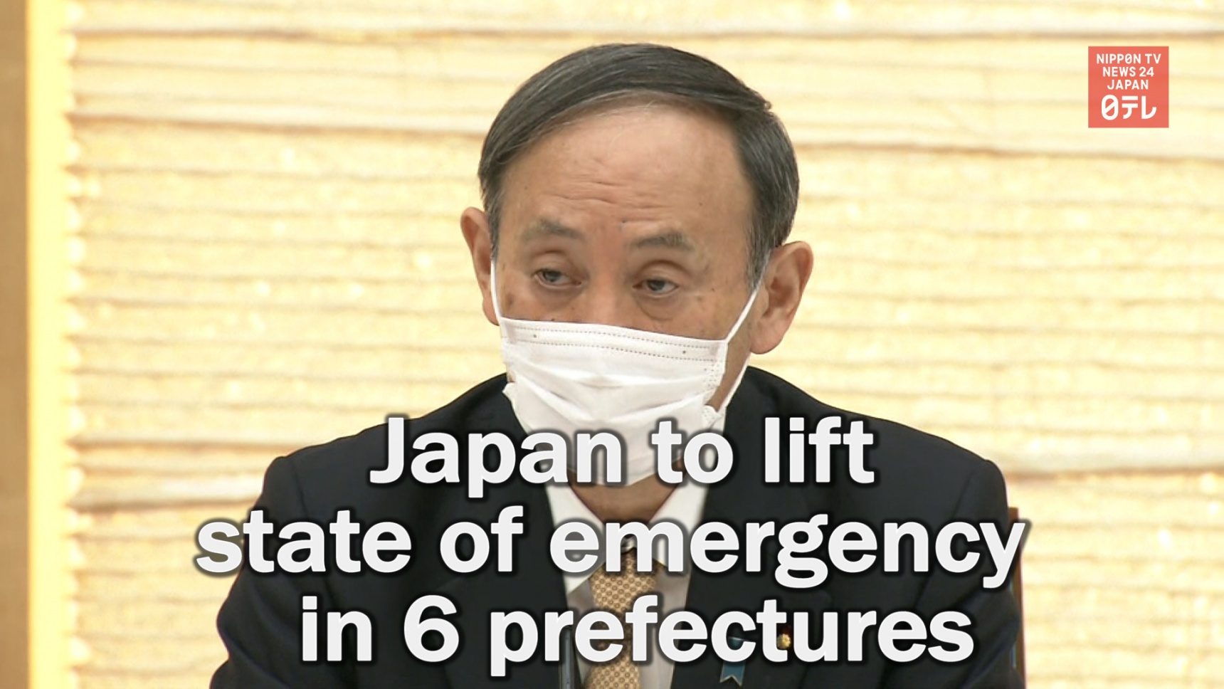 State of Emergency Lifted in 6 Prefectures