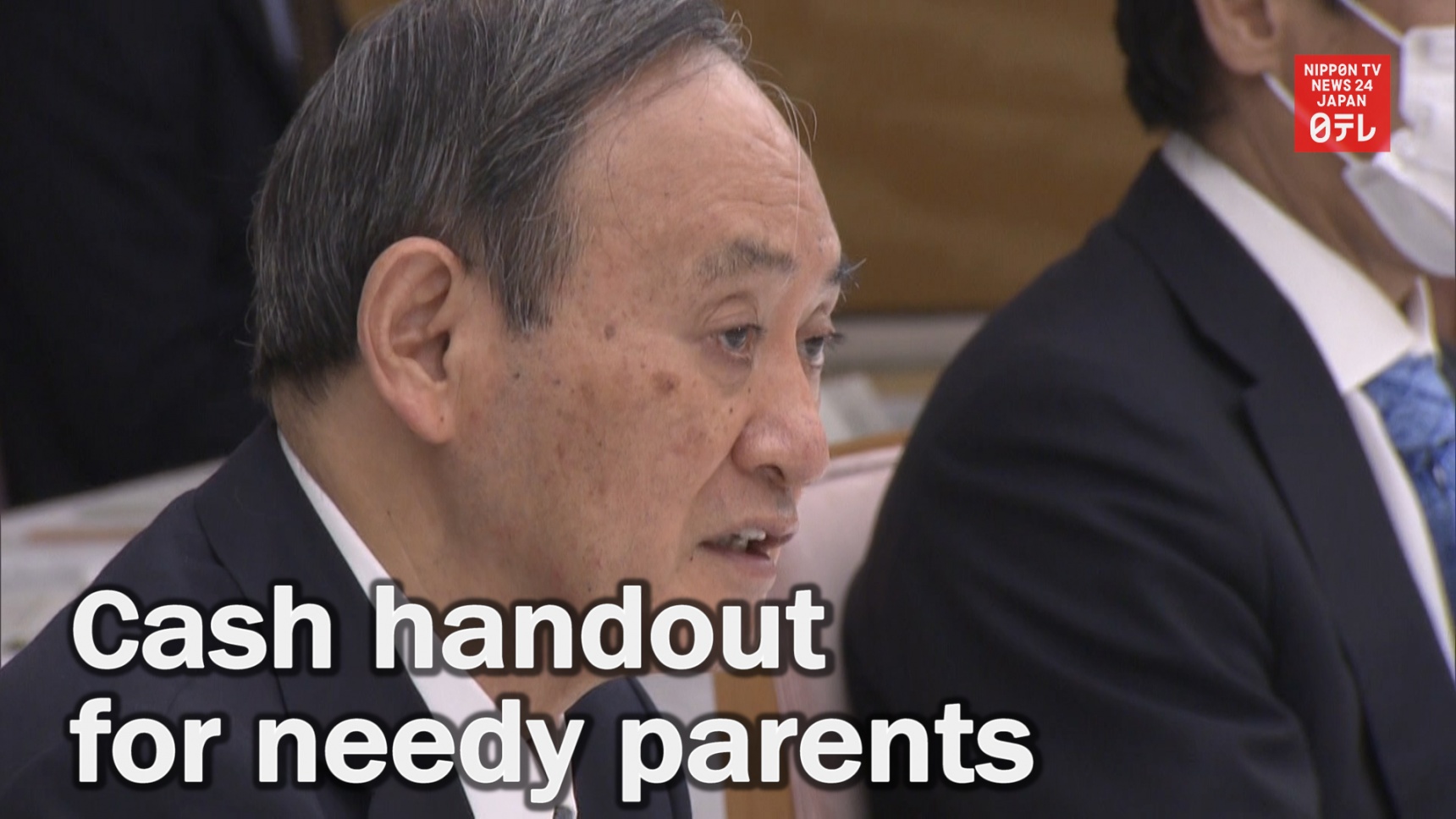 Japan to Provide ¥50,000 Handout to Parents