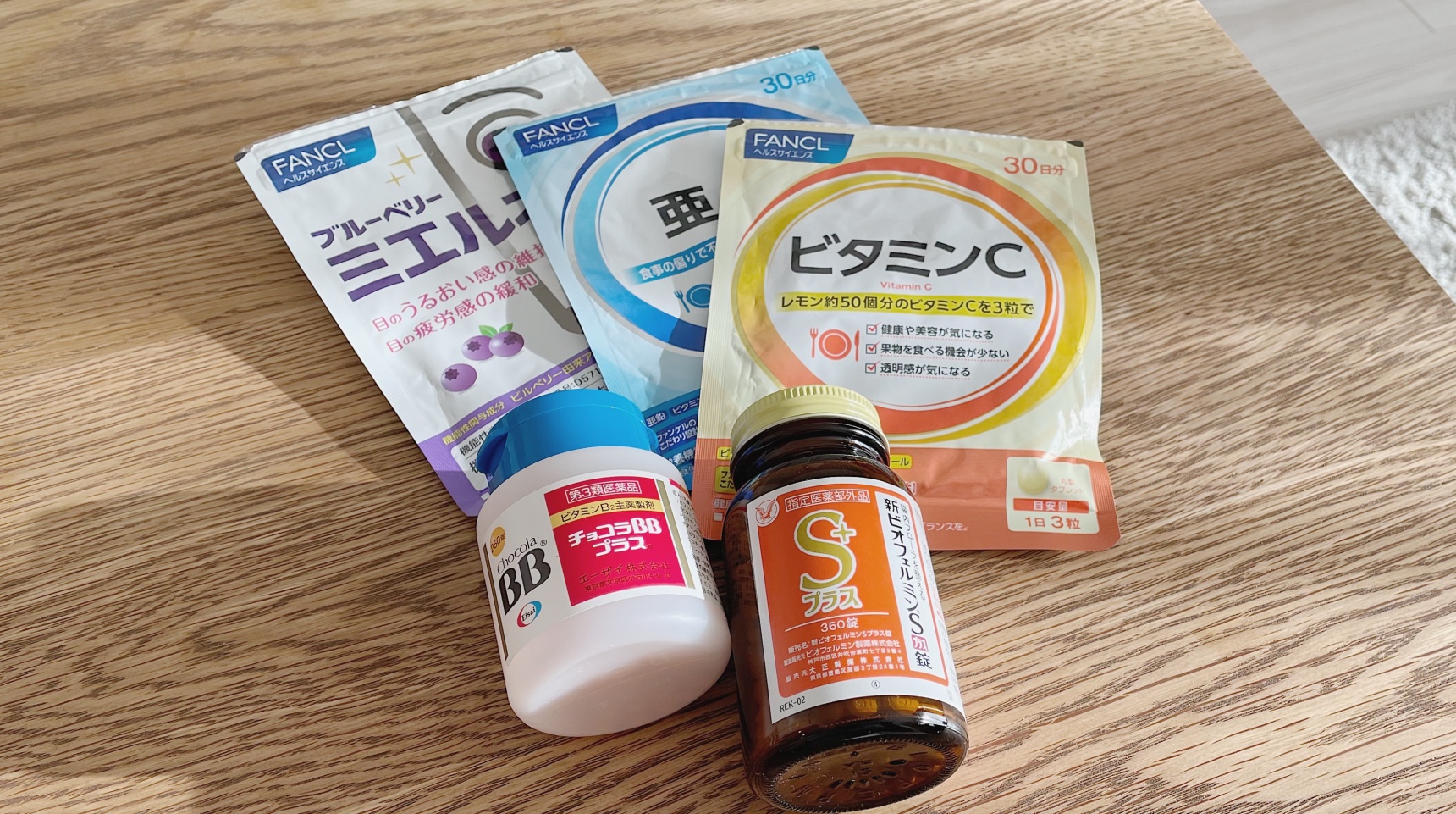 日本购物：在东京上班的OL每天在吃哪些保健品呢？（纯干货建议收藏）