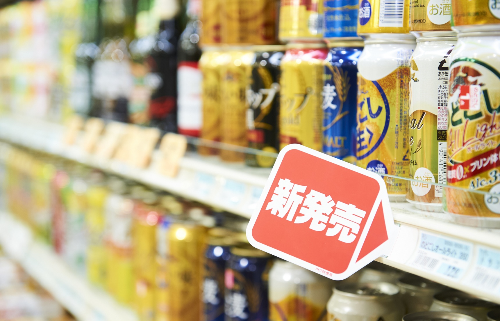 夏日必備！十款風味迷人的日本經典人氣啤酒