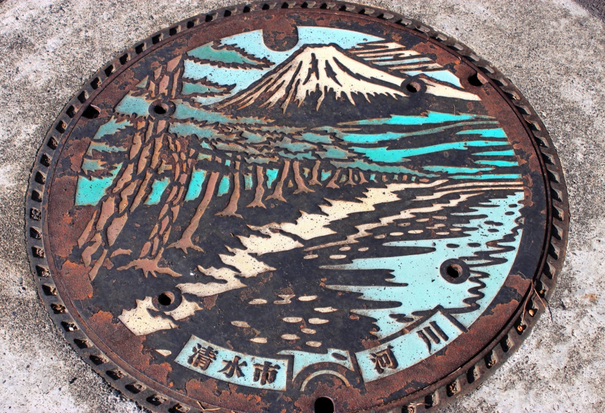 Brightening Up Japan’s Streets with Dazzling Manhole Art