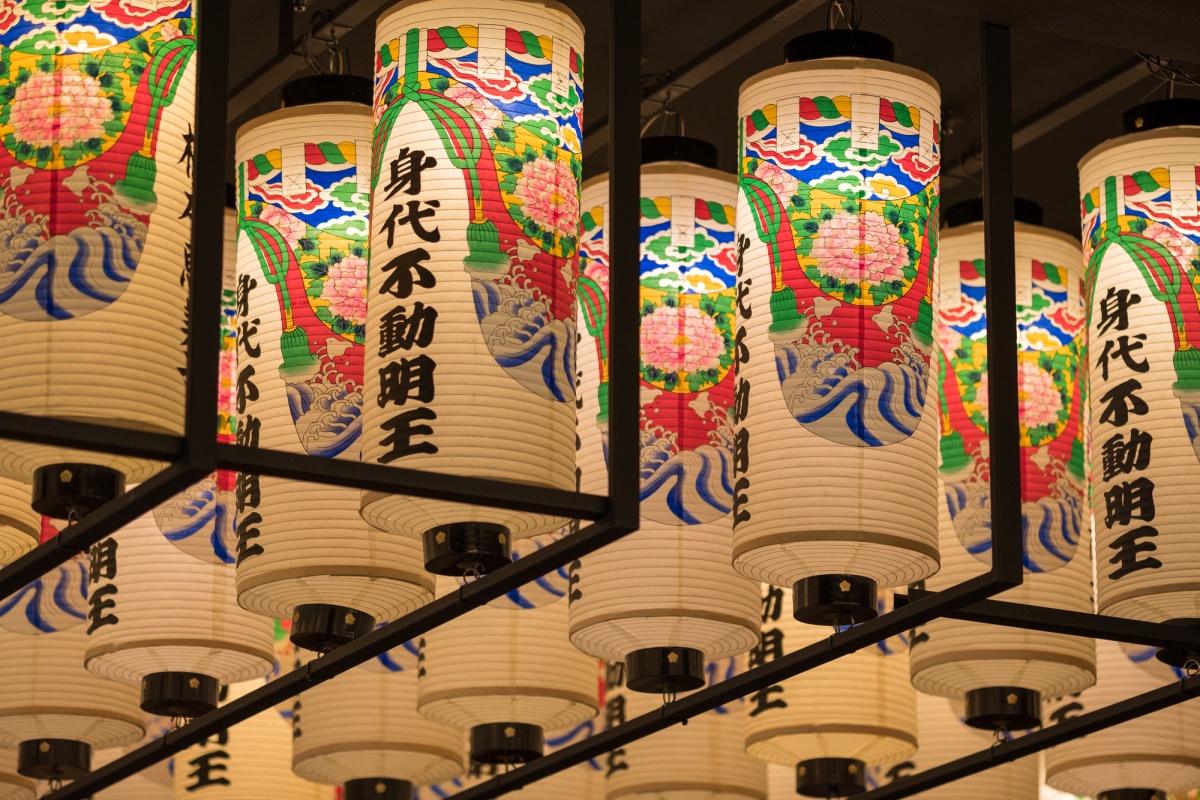โคมไฟกระดาษนาโกย่า (Nagoya Chochin)