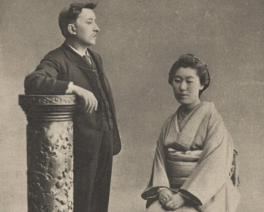 "Glimpses of an Unfamiliar Japan," Lafcadio Hearn