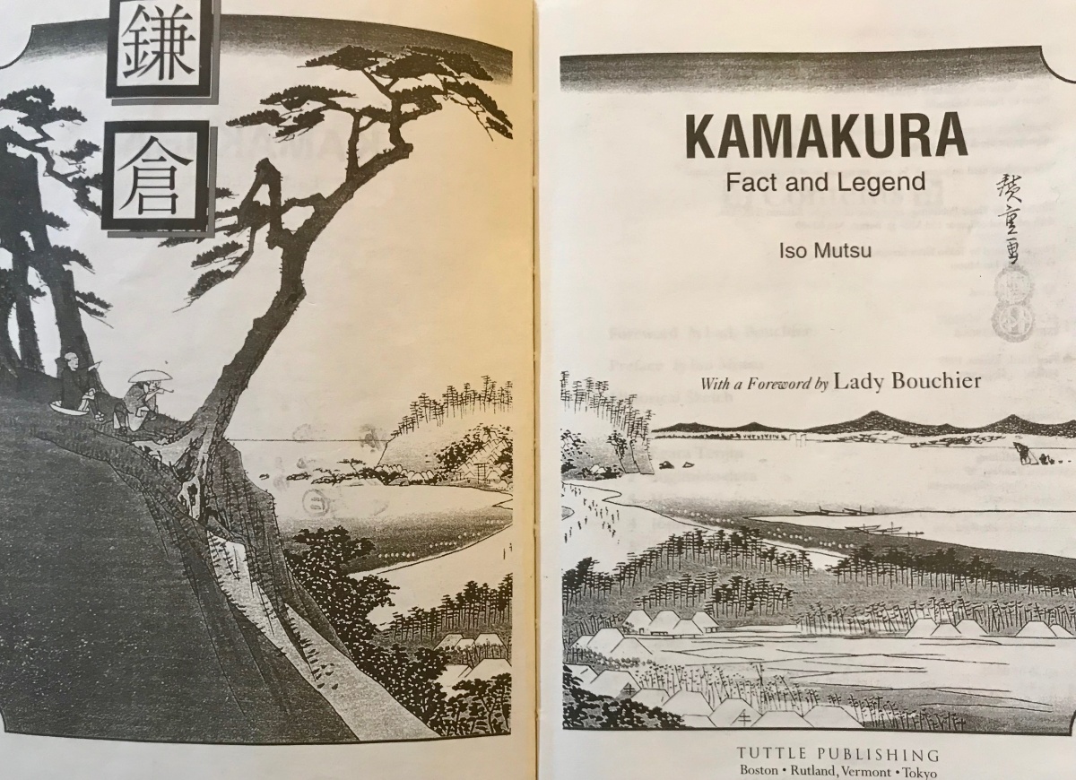 "Kamakura: Fact and Legend," Mutsu Iso