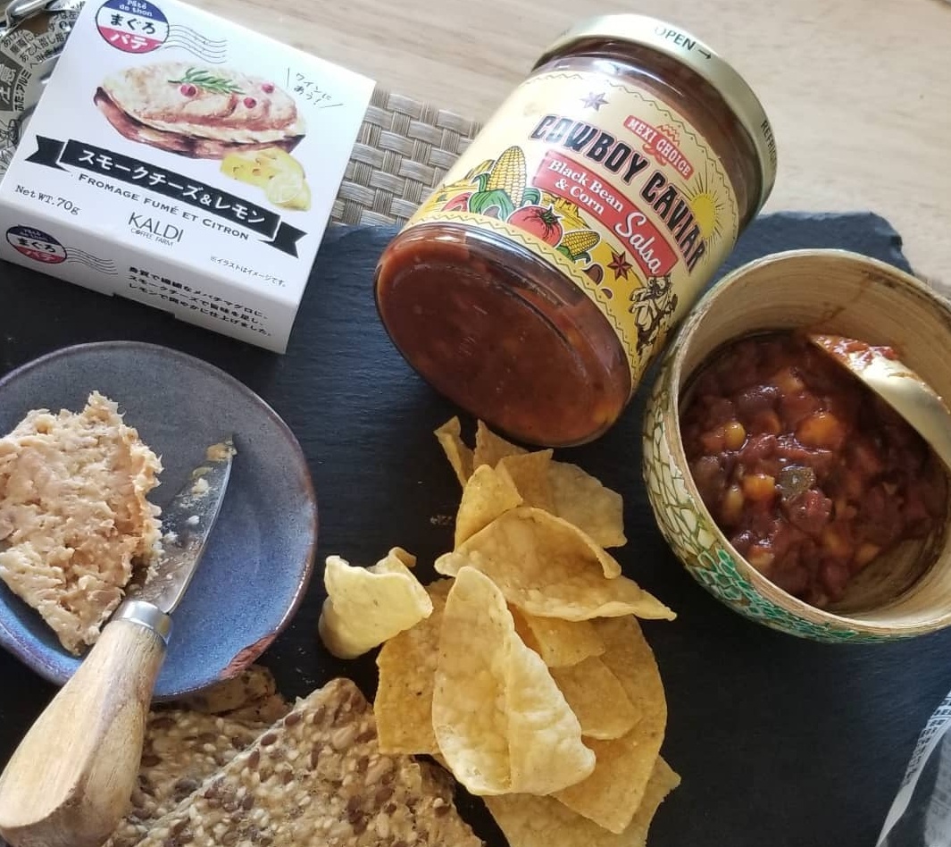 Mexican Mood: Salsa, Tortillas, and More . . .