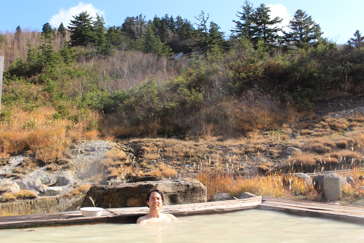 Secluded Hot Springs & Therapeutic Bathing