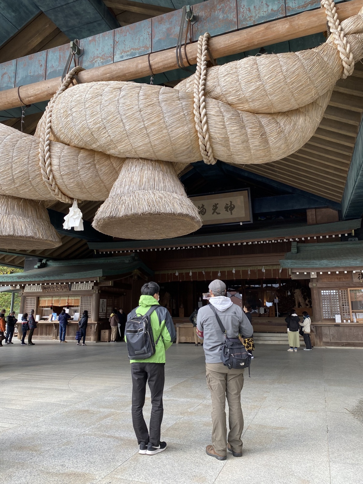 "No one knows exactly when this shrine was built, but many believe it to be the oldest shrine in Japan."