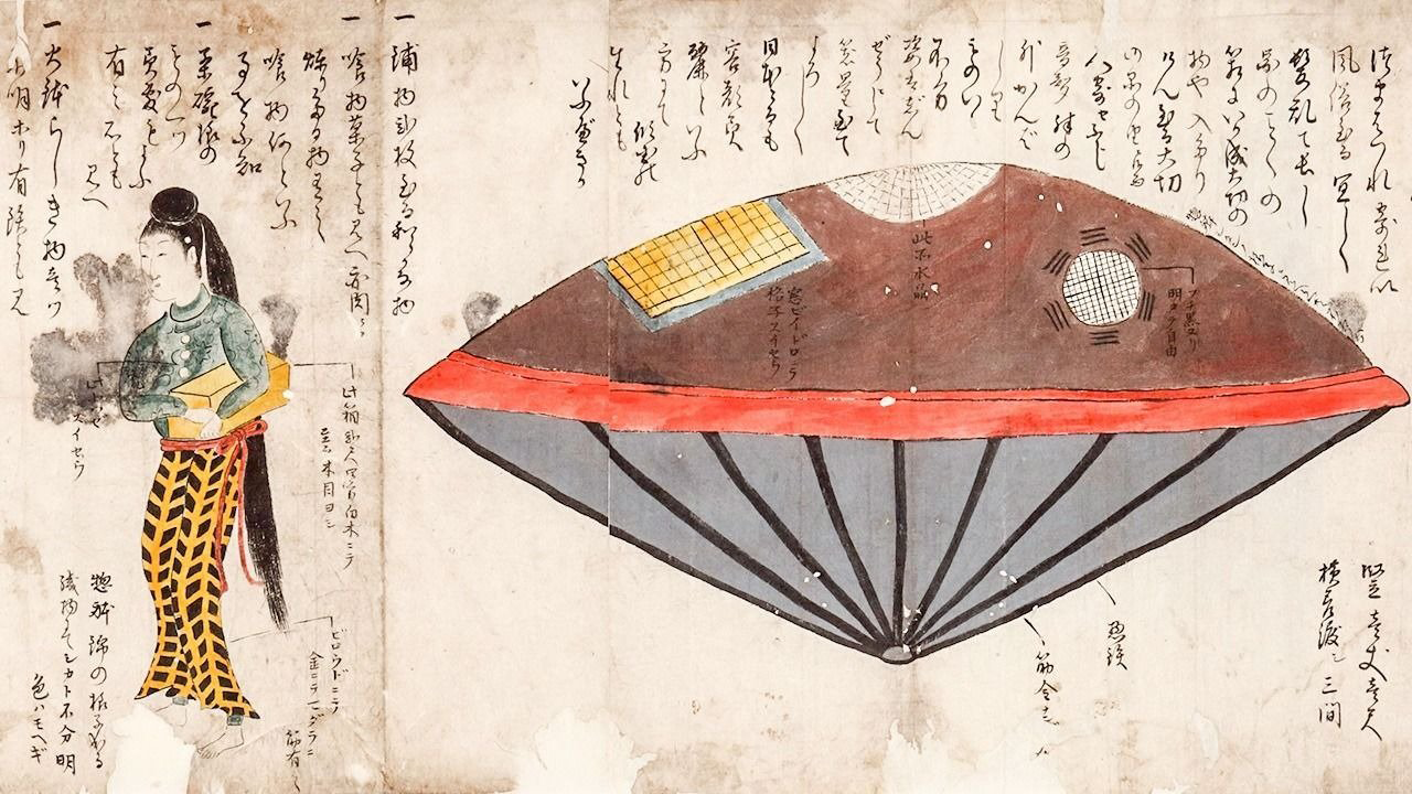 Japan’s Ancient UFO: The Tale of Utsuro-bune