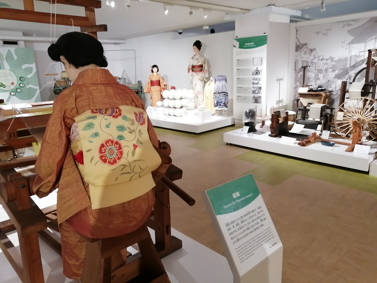 10:30AM: Explore the Yokohama Silk Museum