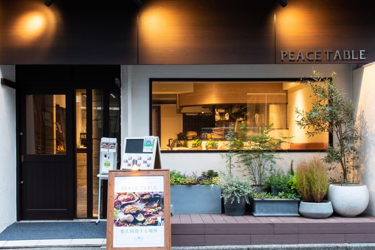 日本首間個人化純素主義餐廳