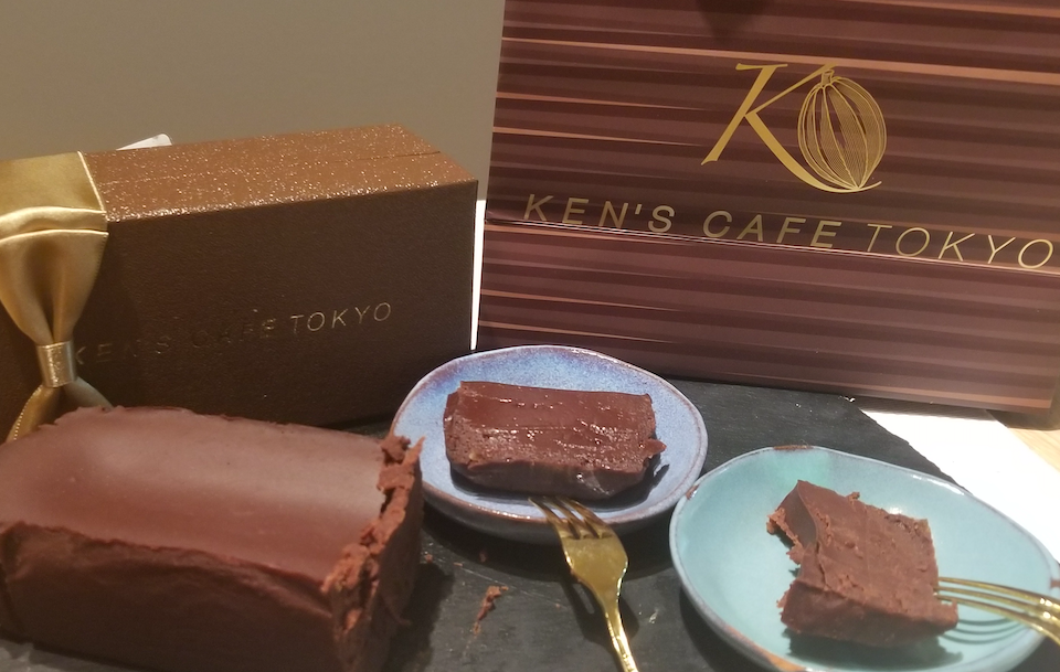 Ken's Cafe Tokyo: Hard-to-Get Treasures