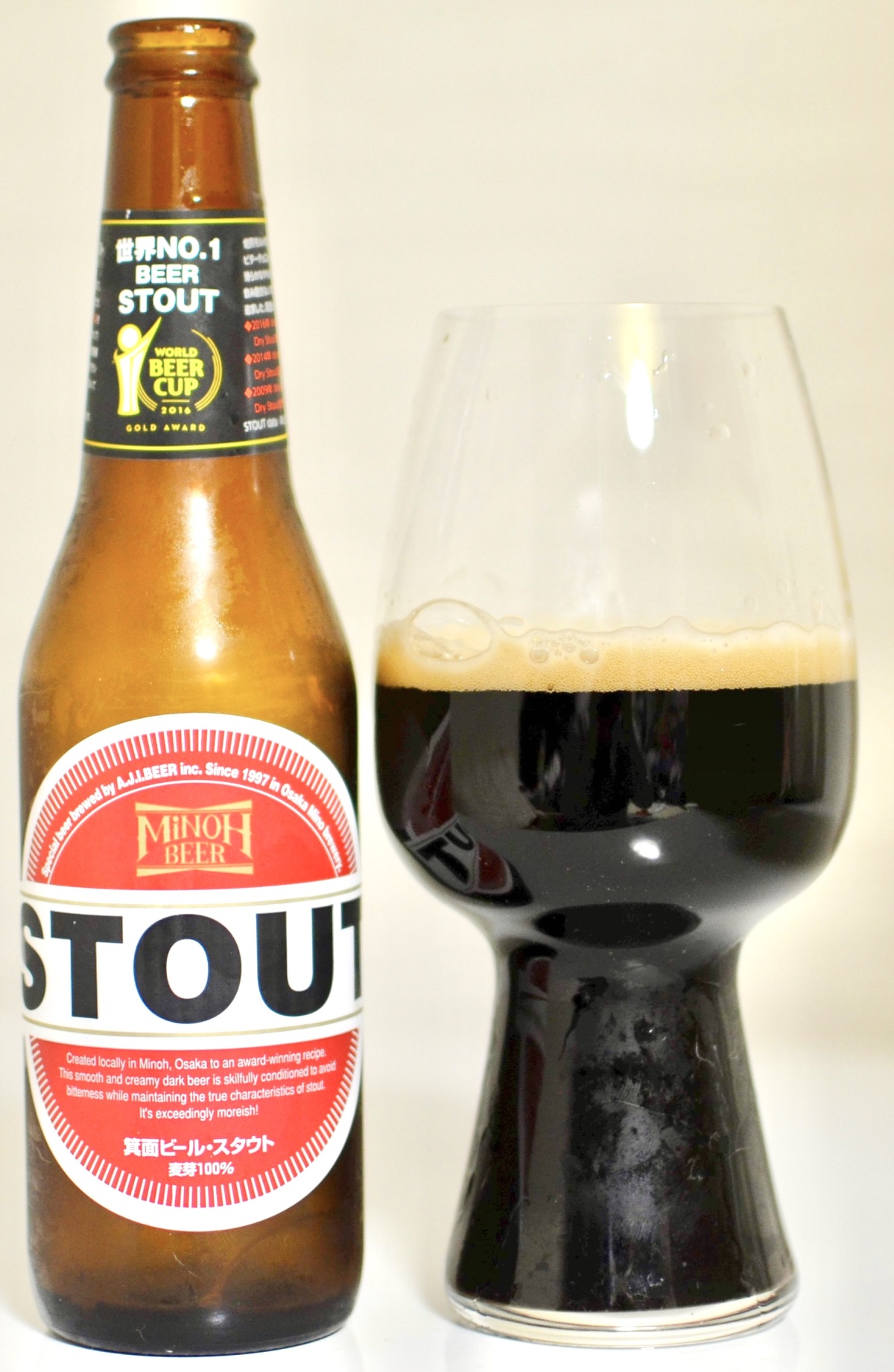 Minoh Beer: Stout