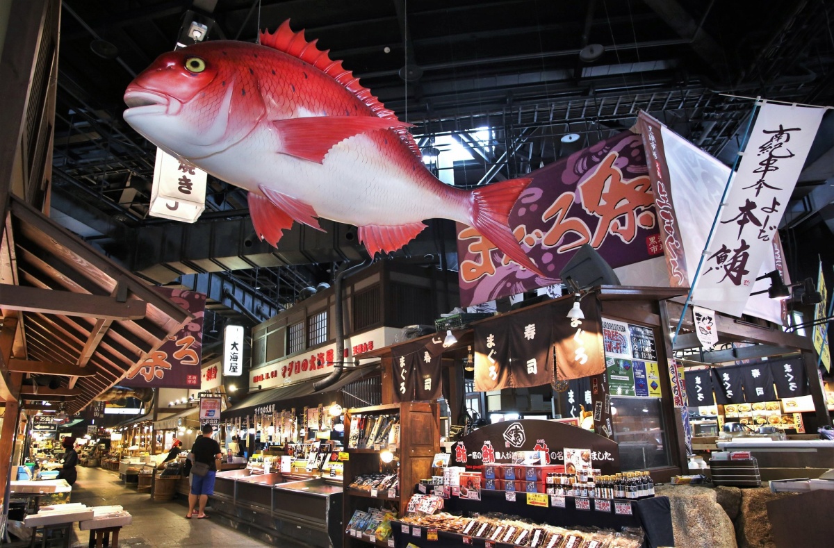 2. ตลาดปลาคุโรชิโอะ (Kuroshio Market)