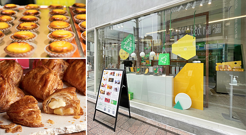 12. ชีสทาร์ตเทพที่คนไทยรู้จัก มีแอปเปิ้ลพายด้วยนะเออ BAKE the SHOP