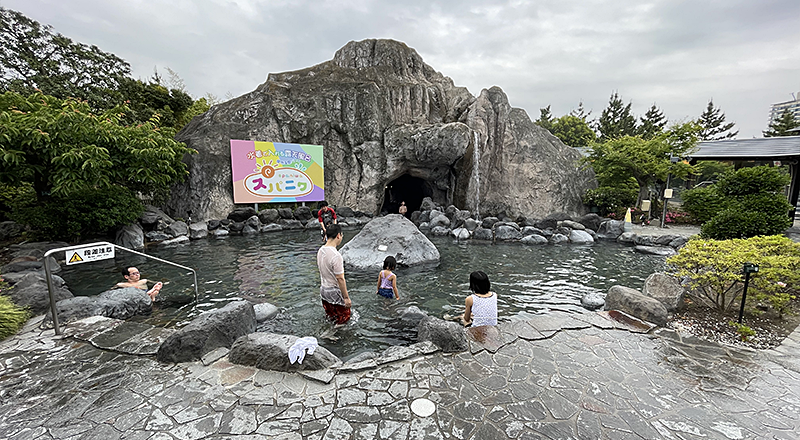 โซนที่ 1：โอทากิ โนะยุ (大滝の湯)