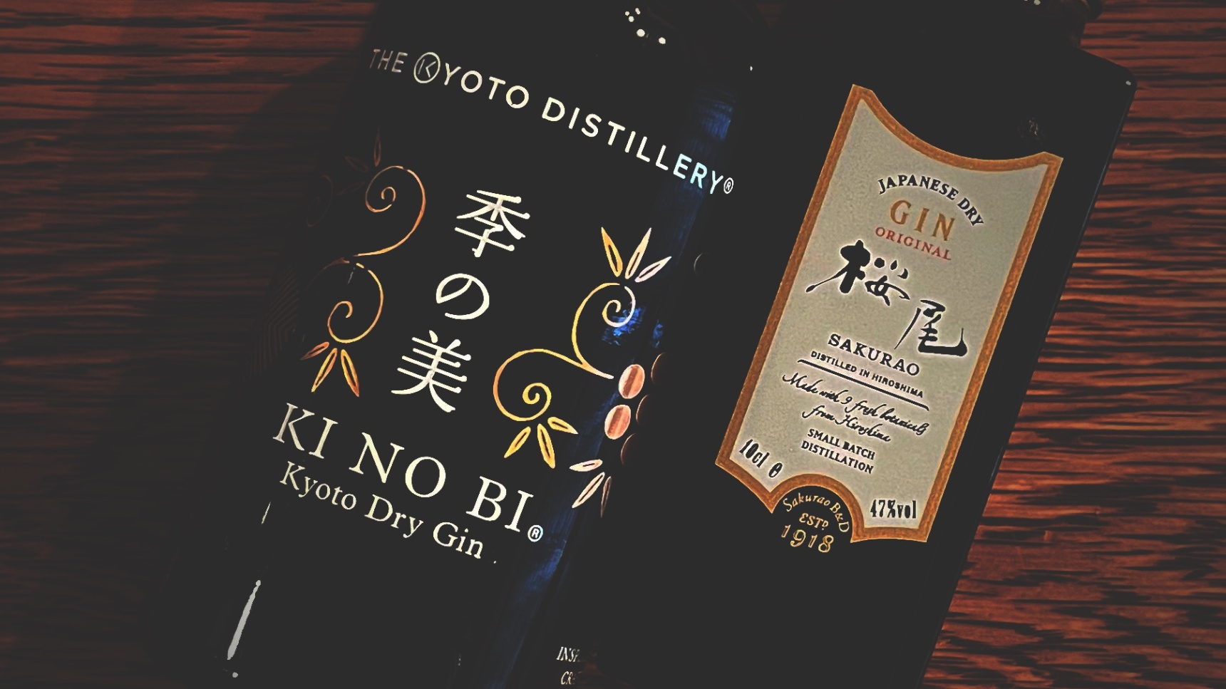 日本调酒师：金酒（GIN）与手工金酒