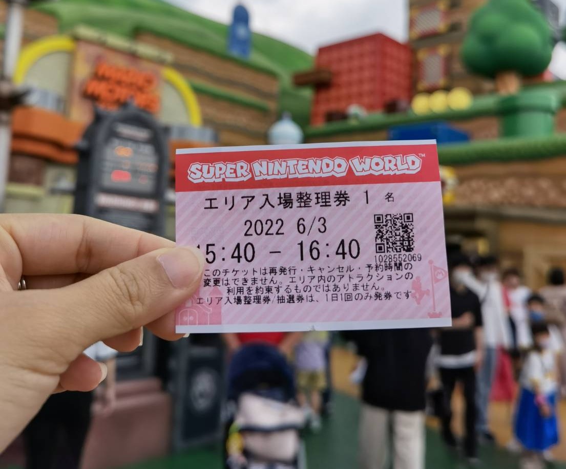 การซื้อตั๋วเข้าสวนสนุก Universal Studios Japan