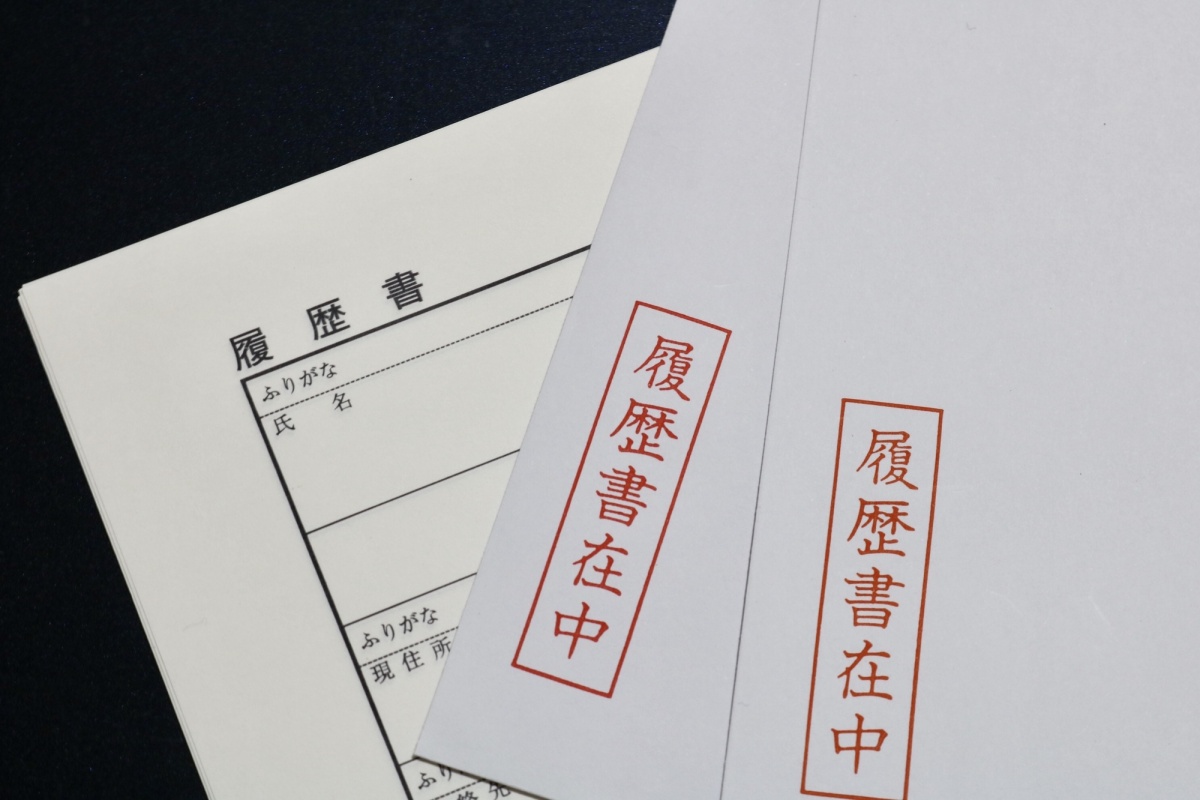 มารยาทในการส่งจดหมายเรซูเม่ญี่ปุ่น แบบเขียนด้วยลายมือตนเองต่อหน้า