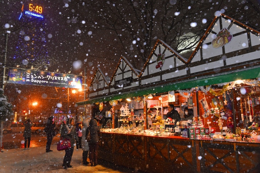 4. ตลาดคริสต์มาสเยอรมัน ซัปโปโร ฮอกไกโด (German Christmas Market in Sapporo, Hokkaido)