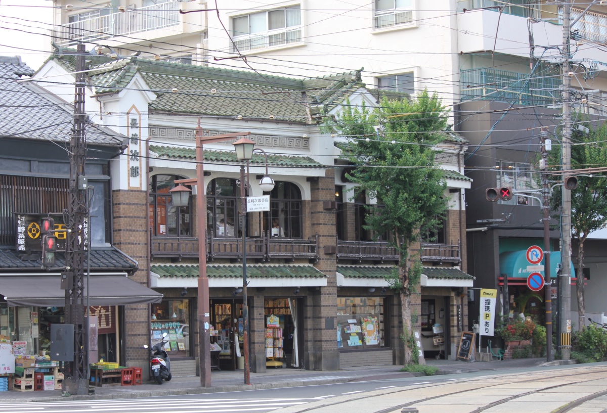 2:30 pm: Walk around Shin-Machi, then sip coffee at Nagasaki Jiro Café