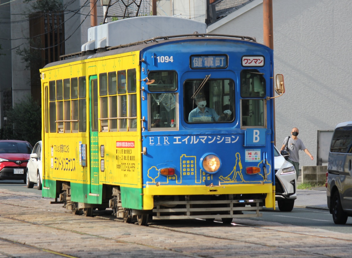 Sunday, 10:00 am: Ride the streetcar to Suizenji Jojuen Garden